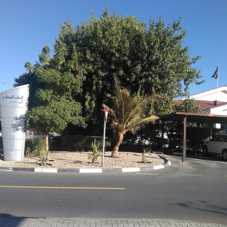 Central Veterinary Research Laboratory