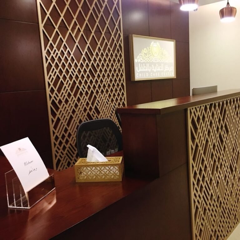 Child Care Center – Pediatric Dental Clinic for Kids in Fujairah UAE