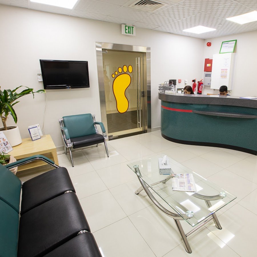 Chiropody Center Dubai – Polyclinic