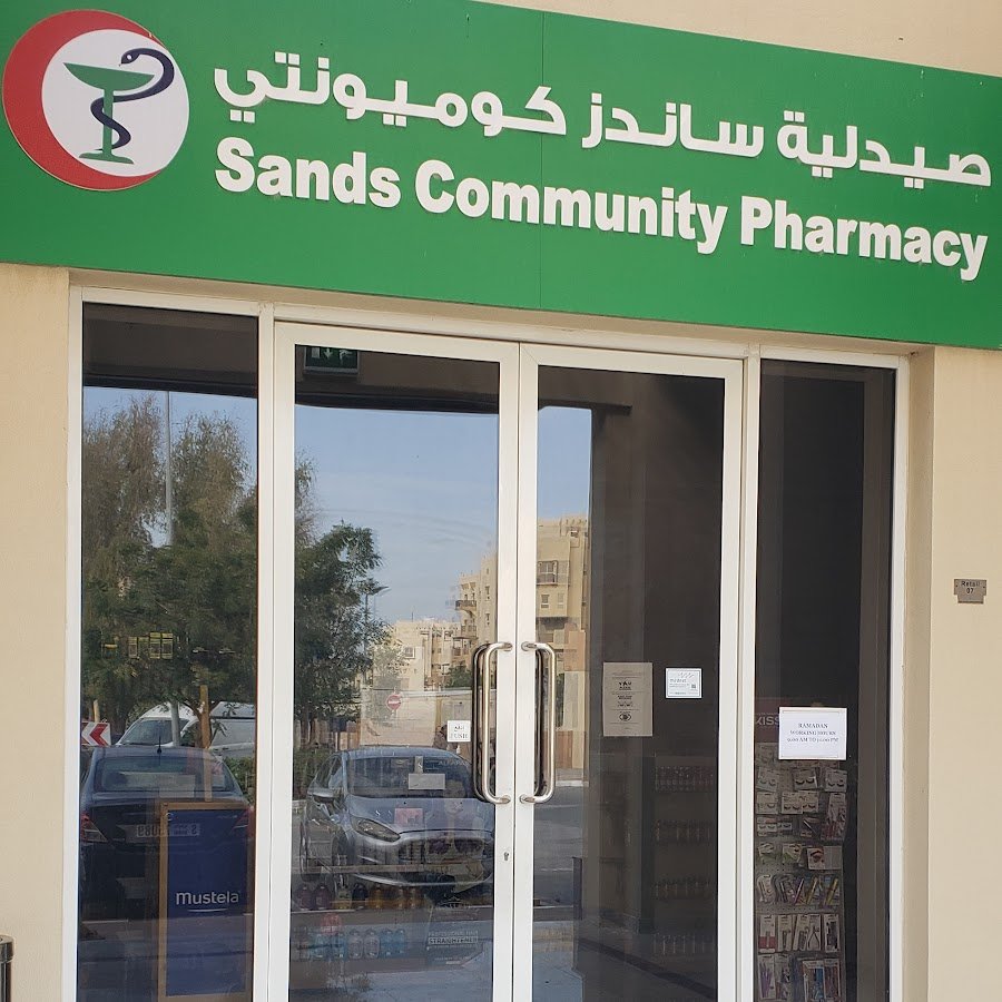 CHS Community Pharmacy Sands – Remraam 2 I Online Pharmacy