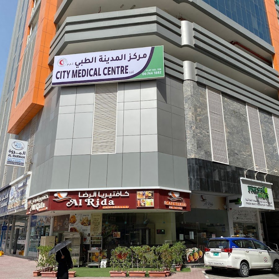 City Medical Centre
