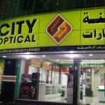 City opticals, Shj