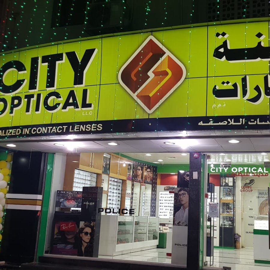 City opticals, Shj