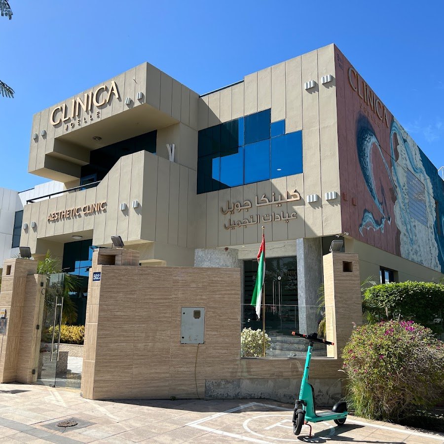 Clinica Joelle Dubai