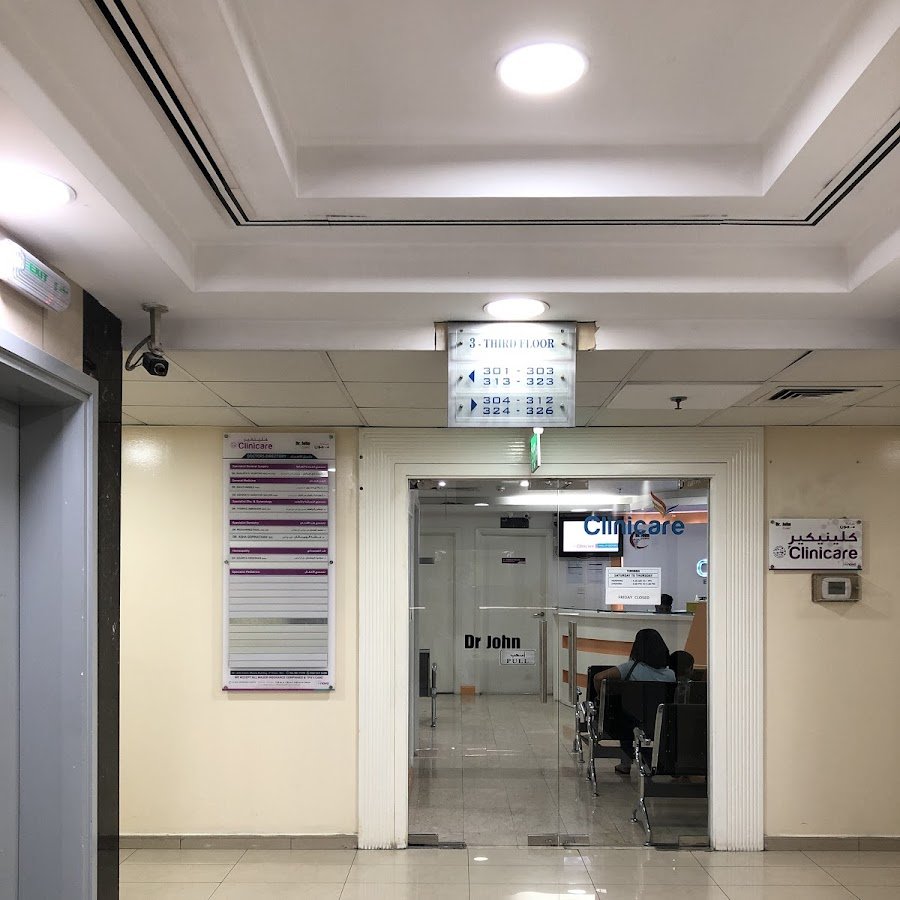 Clinicare Dr. John Dubai – Family Dental Clinic Near Al Nahda Metro