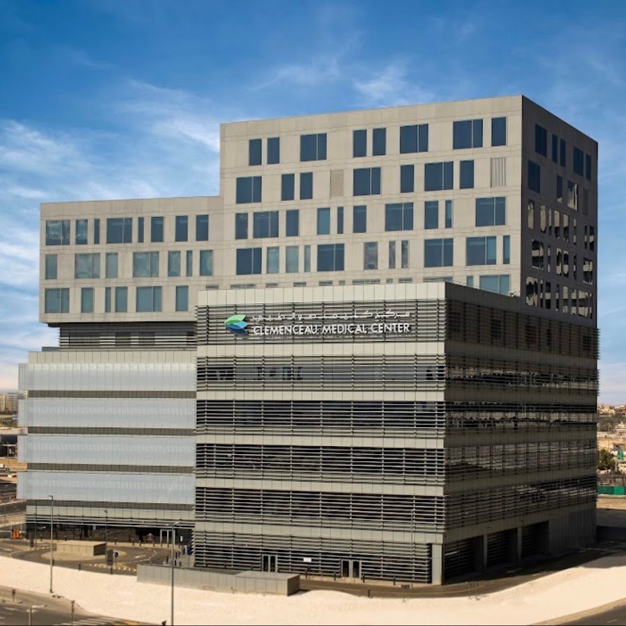 CMC Dental Clinic – Dentists in Dubai Healthcare City