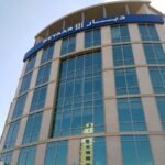 Cosmo Secrets Medical Center (Derma & Dental)