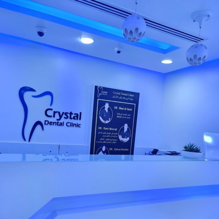 Crystal Clinic Dr Wael Hariri