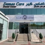 Damas Care Dental Center