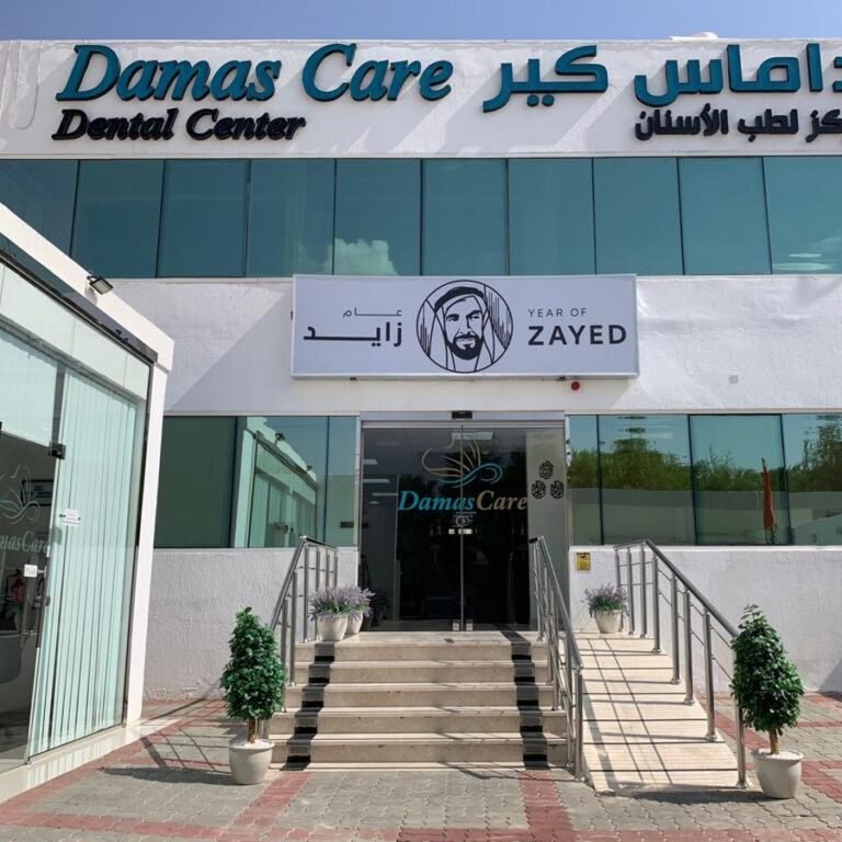 Damas Care Dental Center