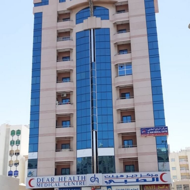 Dear Health Medical Centre