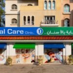 Dental Care Clinic LLC