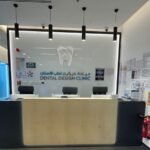 Dental Design Clinic