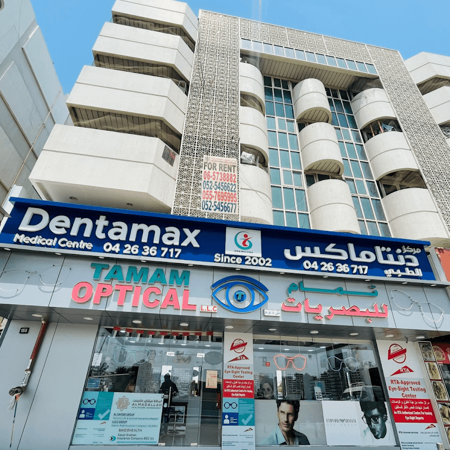 Dentamax Medical Center, Dubai