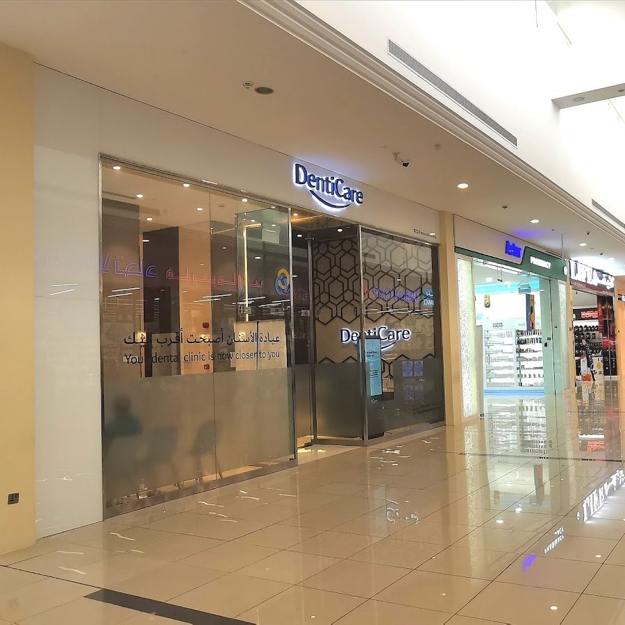 DentiCare