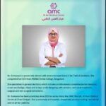 Dentist in ajman, Dr sumayya v. s