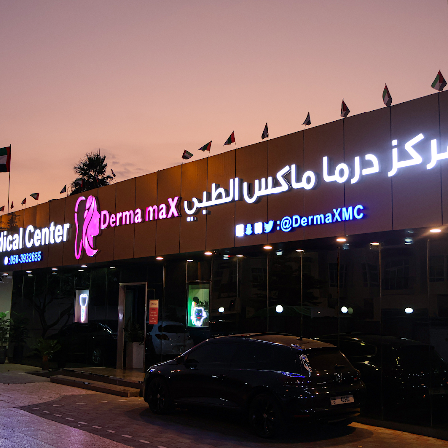Derma Max Medical Center