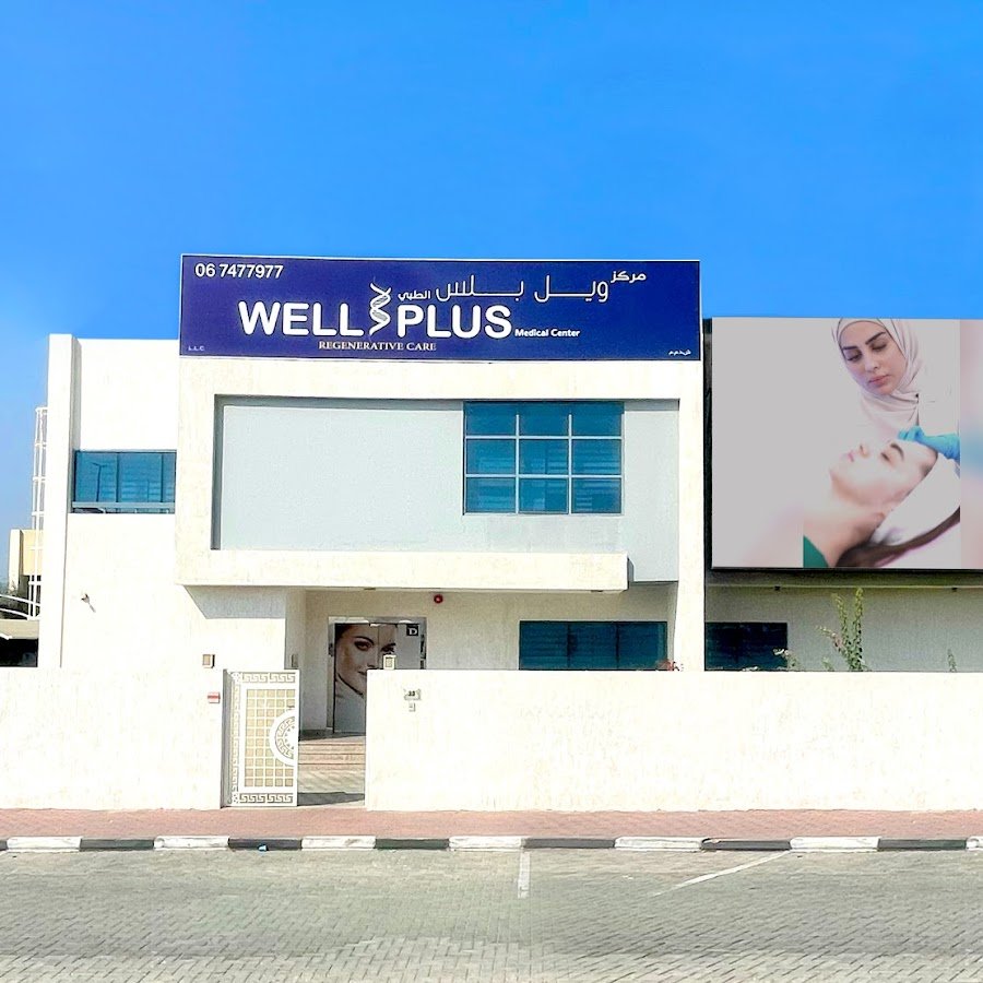 Dermazone Laser and Cosmetic Center Ajman