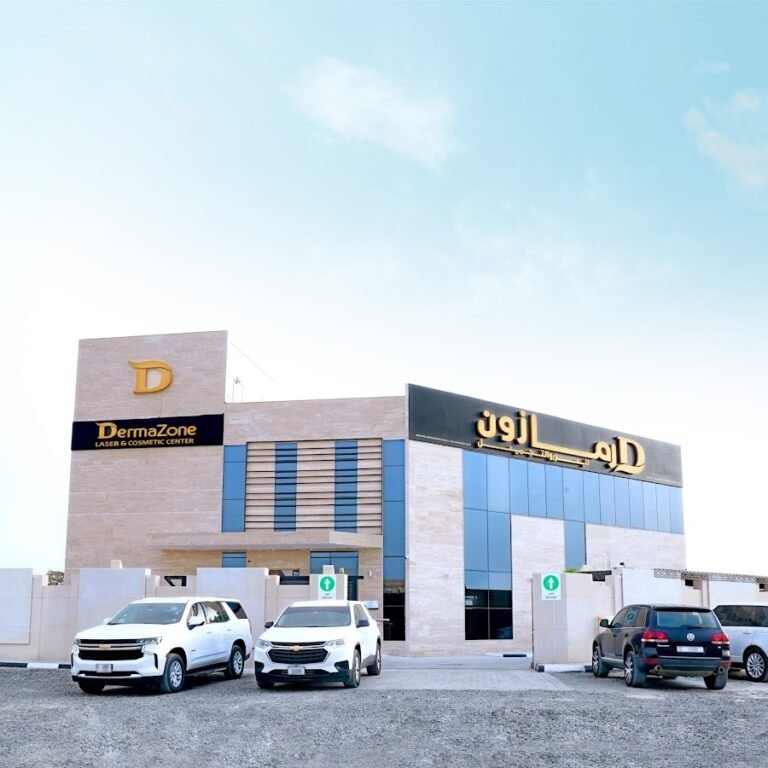 DermaZone Laser & Cosmetic Center