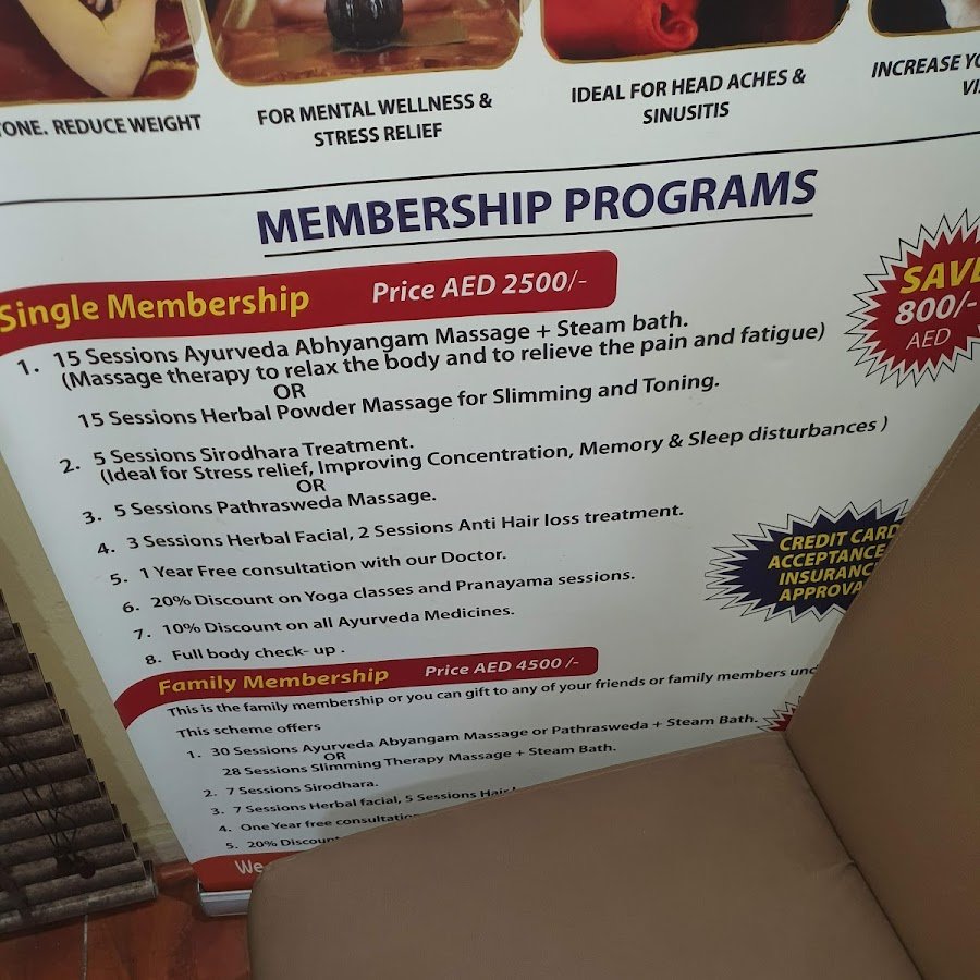 Desert Ayurvedic Alternative Medicine Centre