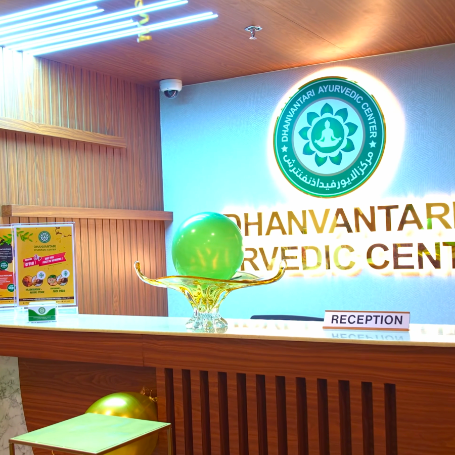 Dhanvantari Ayurvedic Center