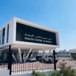 DIALYSIS CENTRE – AL BARSHA