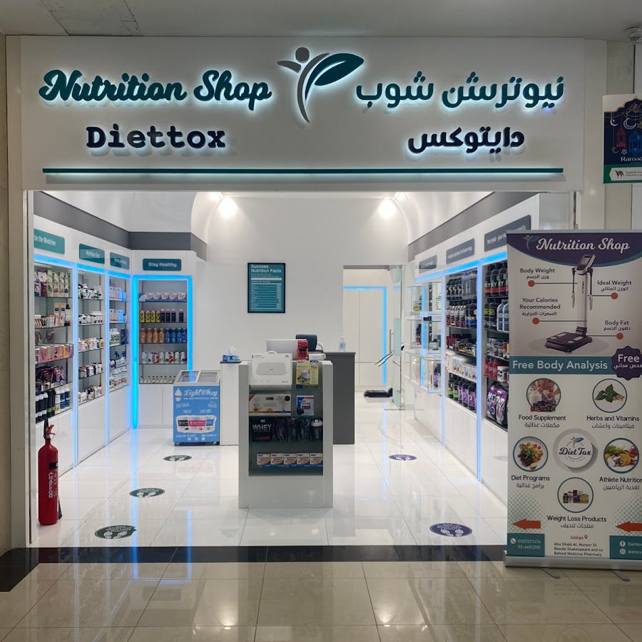 diettox nutrition