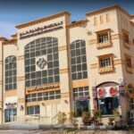 Dijla Medical Centre