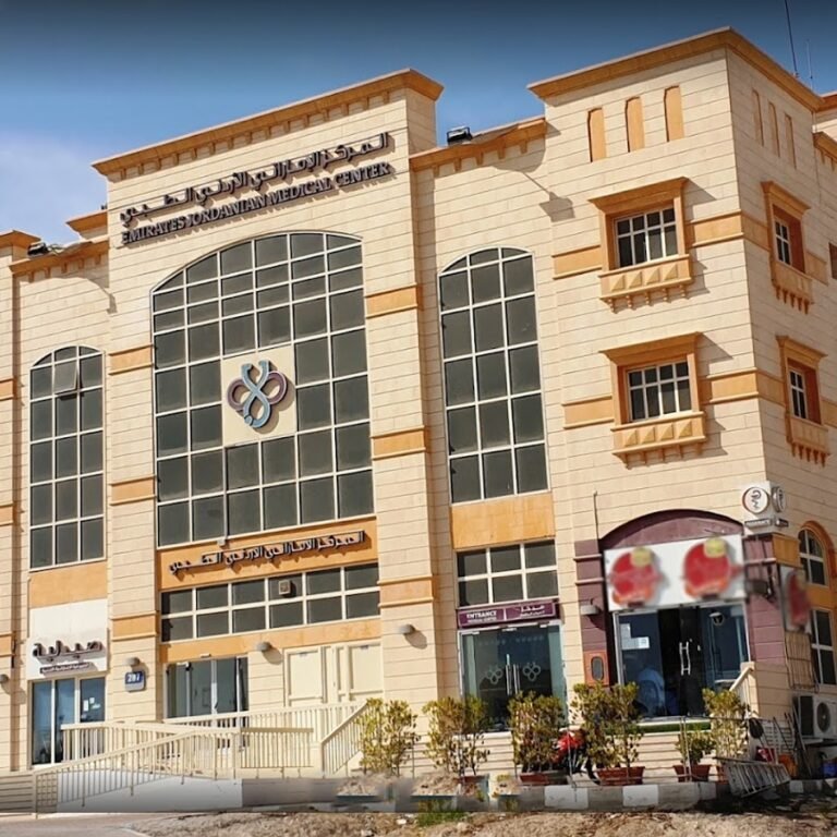 Dijla Medical Centre