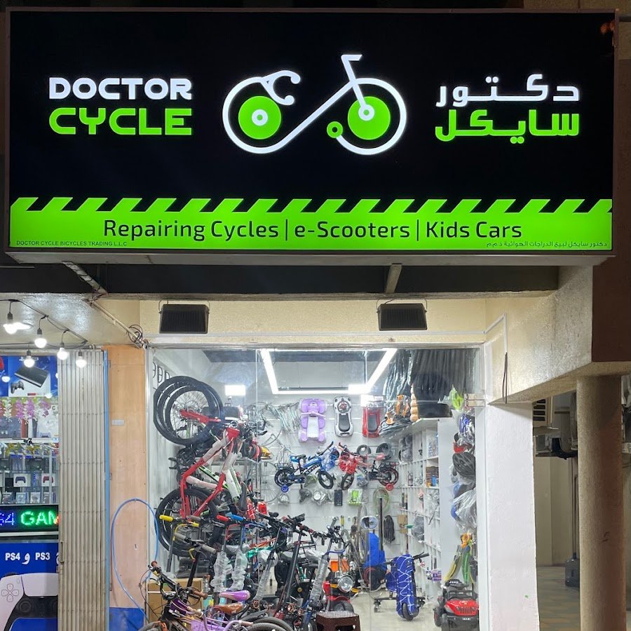 Doctor CYCLE