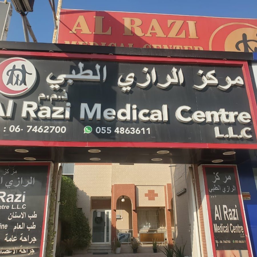 Doctor Rawaa Pharmacy