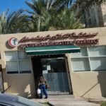 Doctor Sherif Mattar Pharmacy