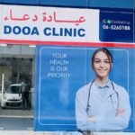 Dooa Clinic