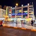 DR AMEEN RASHID COSMETIC DENTIST