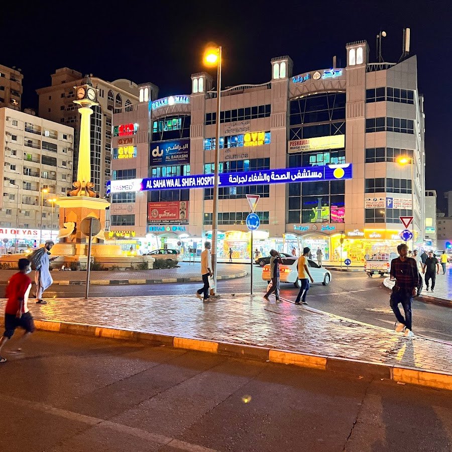 DR AMEEN RASHID COSMETIC DENTIST