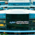 Dr Aswin Pankajakshan Endocrinologist ,Diabetes ,Thyroid Specialist