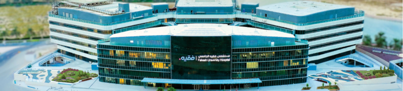 Dr Aswin Pankajakshan Endocrinologist ,Diabetes ,Thyroid Specialist