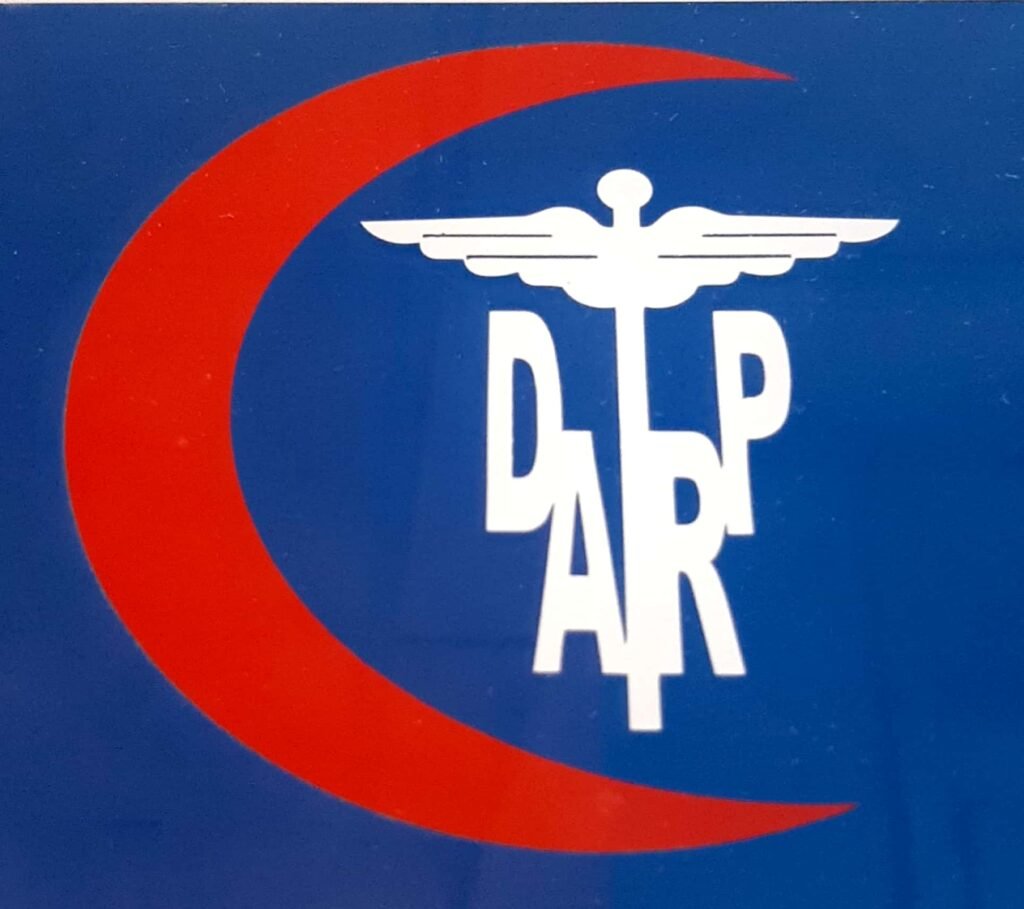 Dr Atiqur Rahman Polyclinic