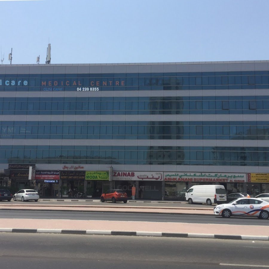 Dr BENAZIR SYED HARIS