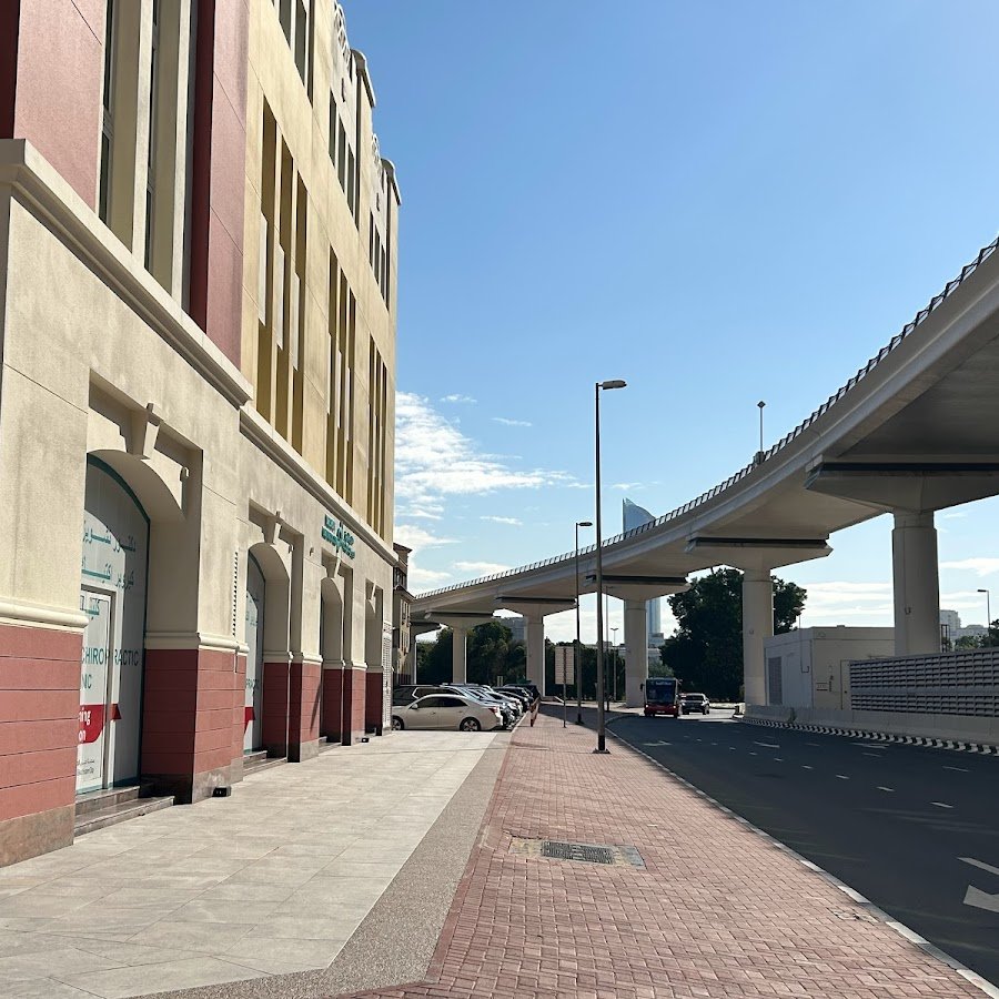 Dr. Choi’s Chiropractic Clinic