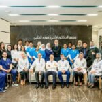 Dr. Fathi Emara Medical Polyclinic