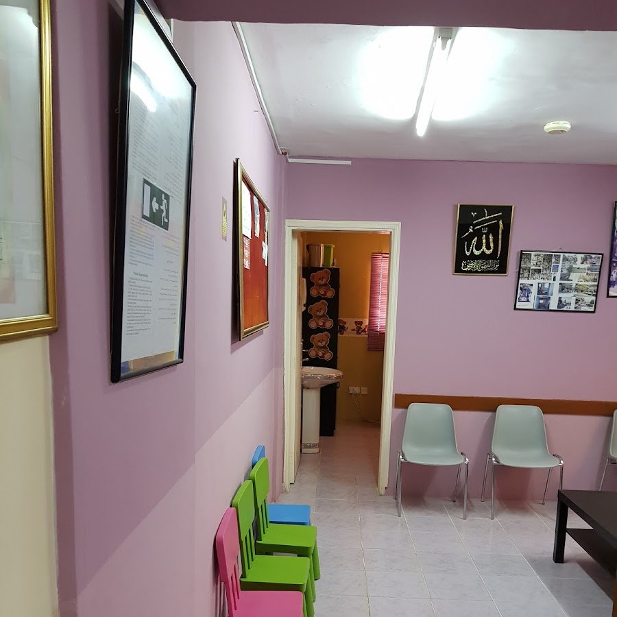 Dr. Ghaleb Khalayli Pediatric Clinic