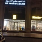 Dr. Haghi Speciality Clinic