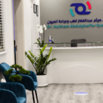 Dr. Haitham Abdulghaffar Eye Clinic