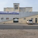 Dr Hina Sheikh – Specialist Obstetrician and Gynecologist