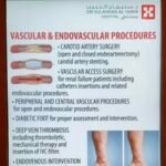 Dr. Hussein Ahmed Lateef, FRCS