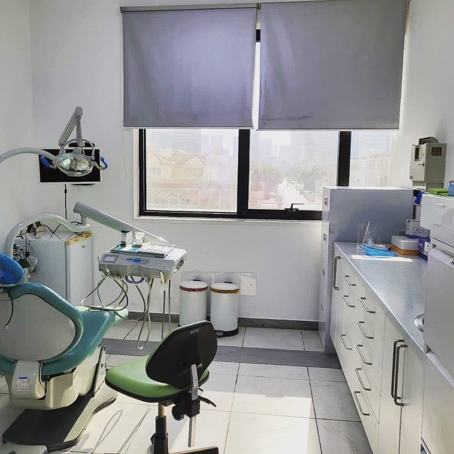 Dr. Ibrahim Al Dajani Dental Clinic