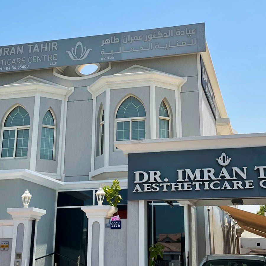 DR. IMRAN TAHIR Aestheticare Centre L.L.C.