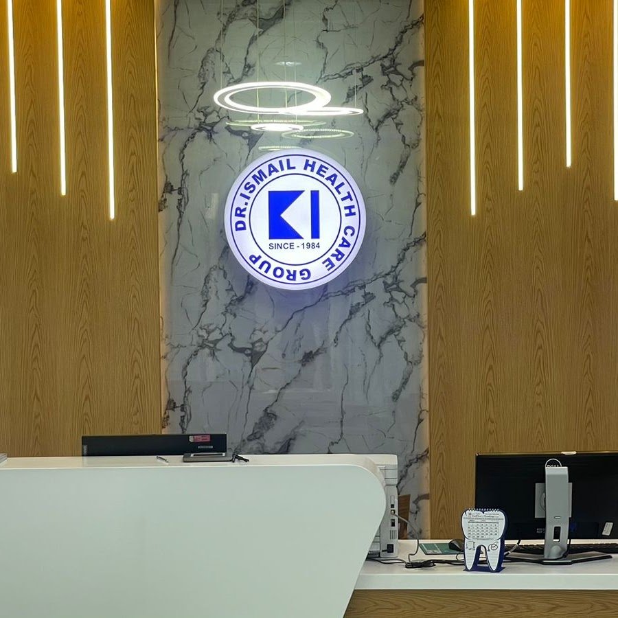 Dr. Ismail Polyclinic Jebel Ali Mall (Br.)