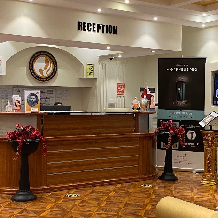 Dr. Khoulood Al Mahmoud Dermatology Specialized Center